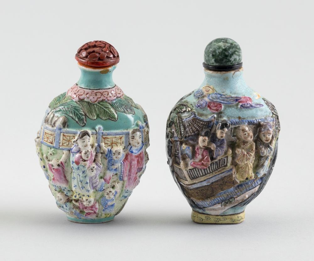 TWO CHINESE FAMILLE ROSE