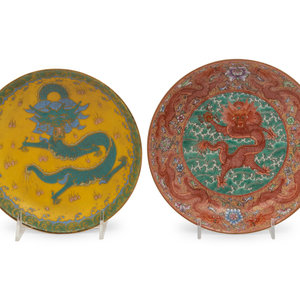 Two Chinese Famille Rose