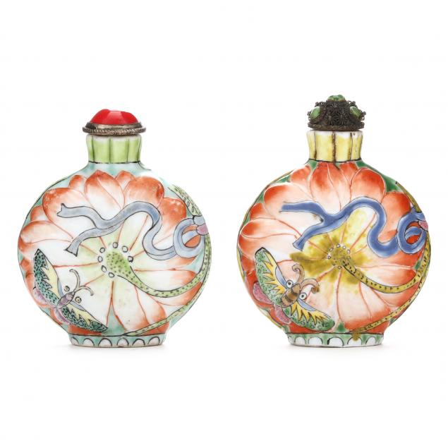 TWO CHINESE FAMILLE ROSE