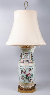 TWO CHINESE FAMILLE ROSE VASES
