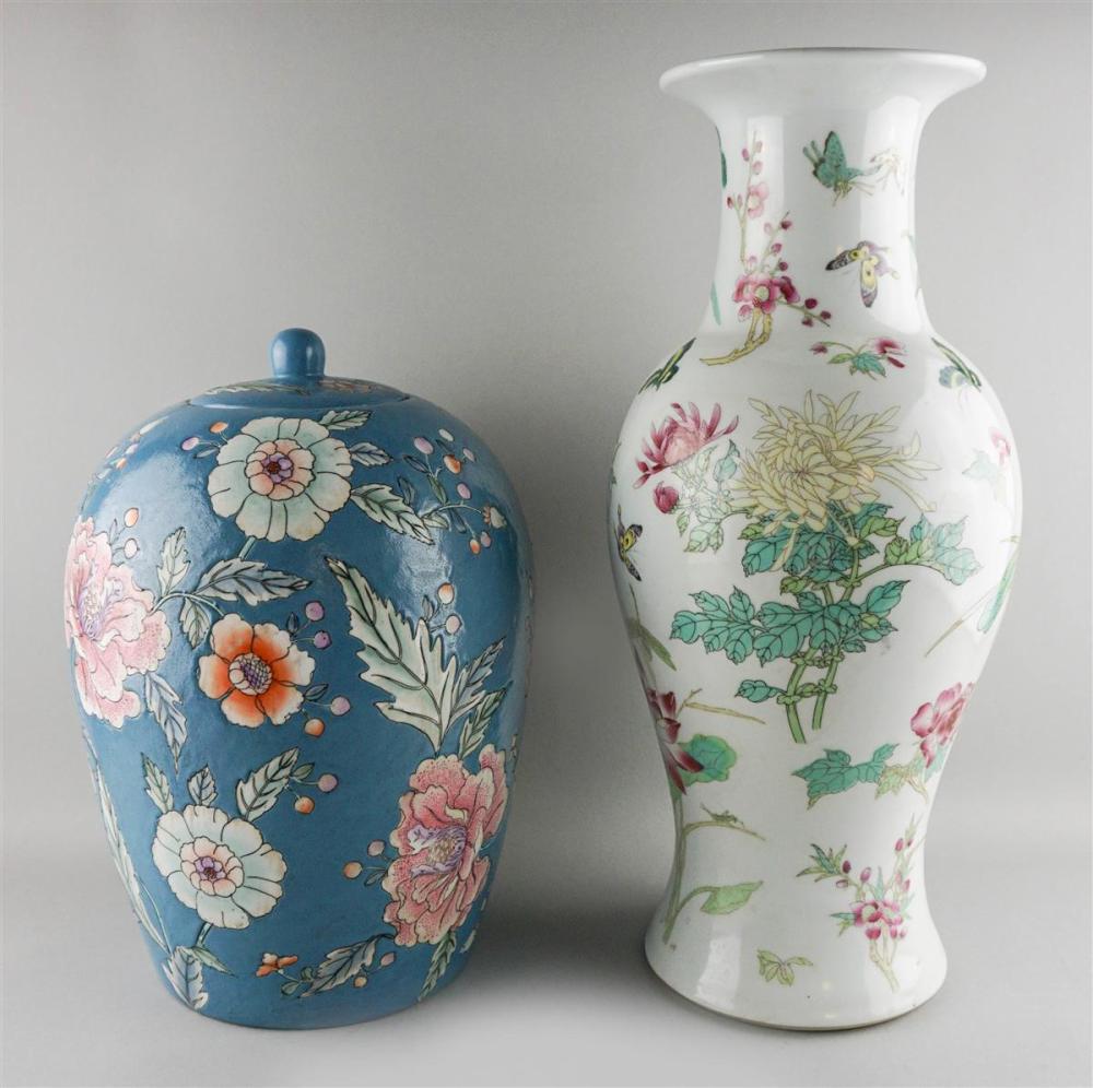 TWO CHINESE FAMILLE ROSE VASESTWO