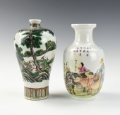 TWO CHINESE FAMILLE ROSE/ VERT