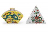 TWO CHINESE FAMILLE VERTE BOTT
