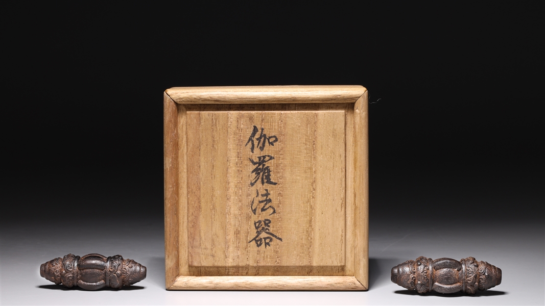 Two Chinese finely detailed