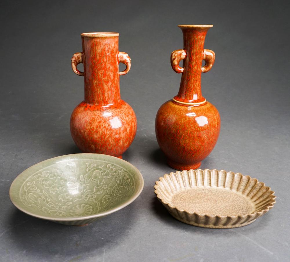 TWO CHINESE FLAMBE GLAZED PORCELAIN