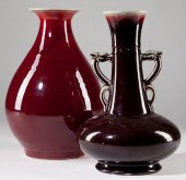Two Chinese Flambe Glazed Vase