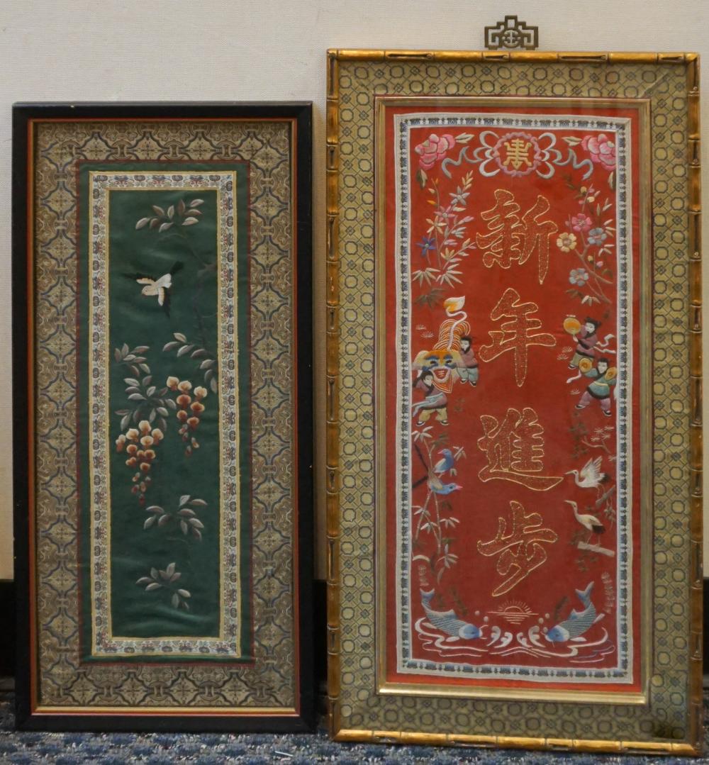 TWO CHINESE FRAMED EMBROIDERIES,