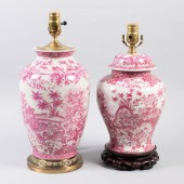 TWO CHINESE FUCHSIA-GLAZED BAL