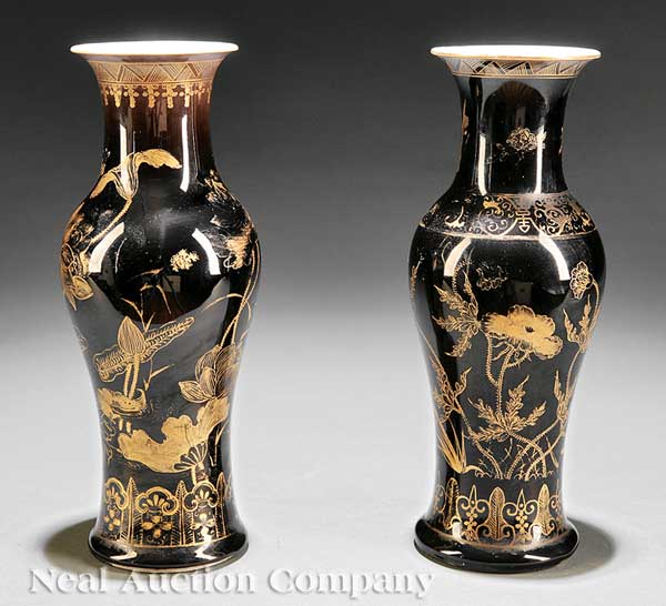 Two Chinese Gilt Decorated