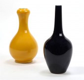 TWO CHINESE GLAZED PORCELAIN V
