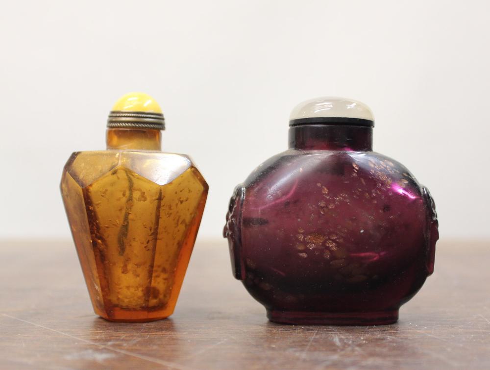 TWO CHINESE GOLD FLECKED GLASS