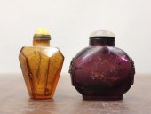 TWO CHINESE GOLD FLECKED GLASS