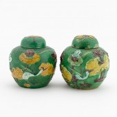 TWO CHINESE GREEN GLAZED LIDDE