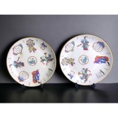 Two Chinese Guangxu porcelain