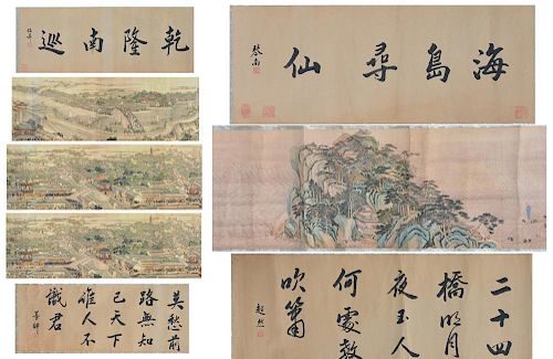 TWO CHINESE HANDSCROLLSTwo