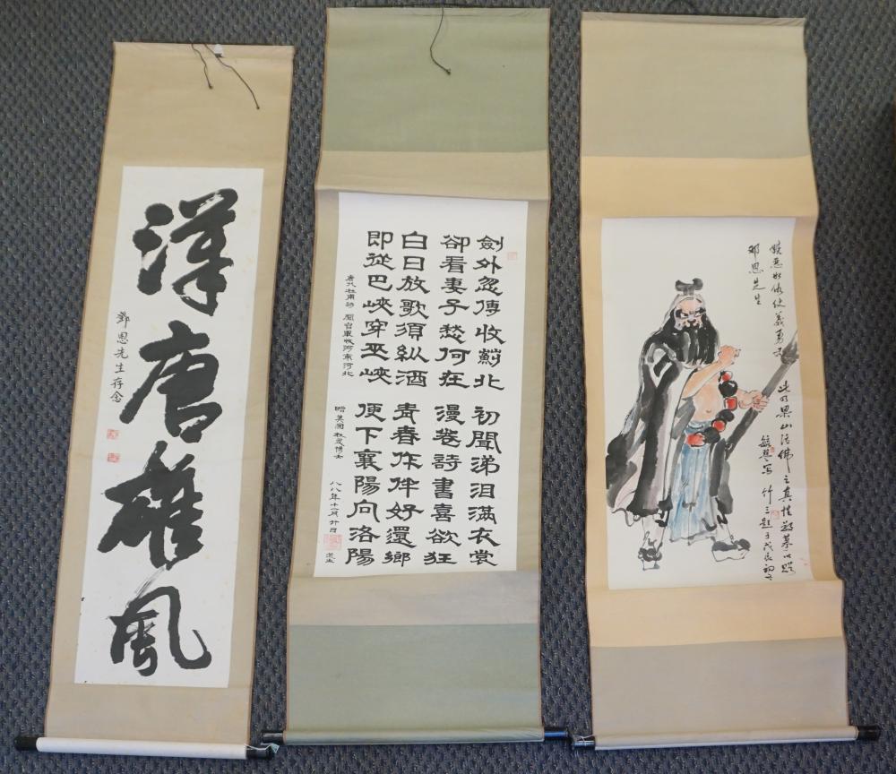 TWO CHINESE HANGING CALLIGRAPHY