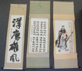 TWO CHINESE HANGING CALLIGRAPH