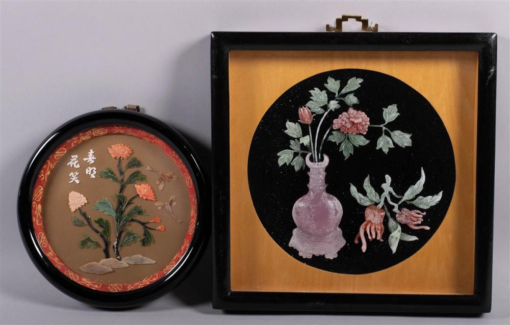 TWO CHINESE HARDSTONE AND GLASS