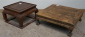 TWO CHINESE HARDWOOD AND ELMWO