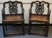 TWO CHINESE HONGMU THRONE ARMC
