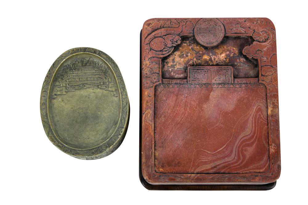 TWO CHINESE INK STONEScomprising