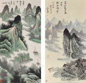 TWO CHINESE INK WASH SCROLLS D