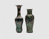TWO CHINESE IRIDESCENT FAMILLE