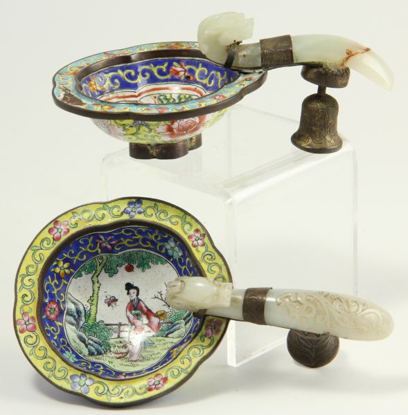 Two Chinese Jade and Enameled
