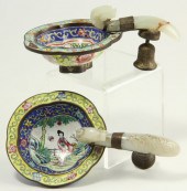 Two Chinese Jade and Enameled