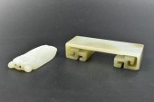 TWO CHINESE JADE ARTICLES, INK