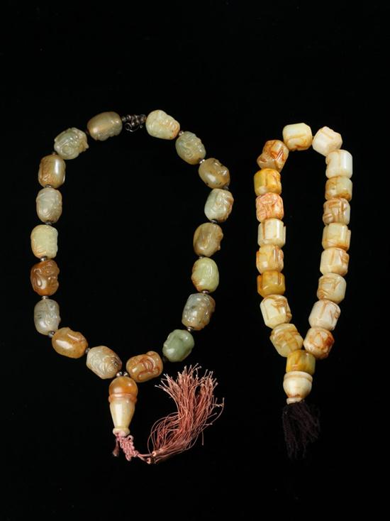 TWO CHINESE JADE BEADED