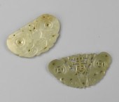 TWO CHINESE JADE BUTTERFLY PEN
