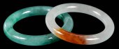 TWO CHINESE JADE OR HARDSTONE