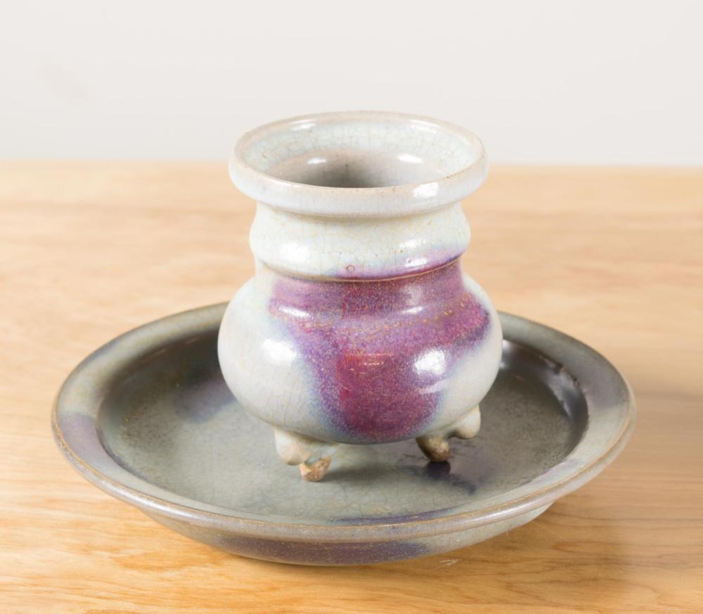 TWO CHINESE JUN WARE POTTERY