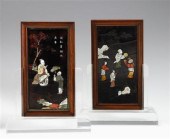 Two Chinese lacquer and inlaid