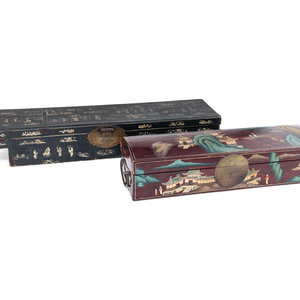 Two Chinese Lacquered Boxes 20th