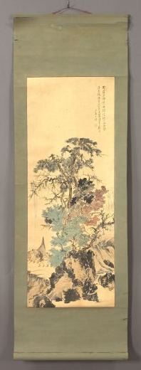 Two Chinese Landscape Scrolls,  one