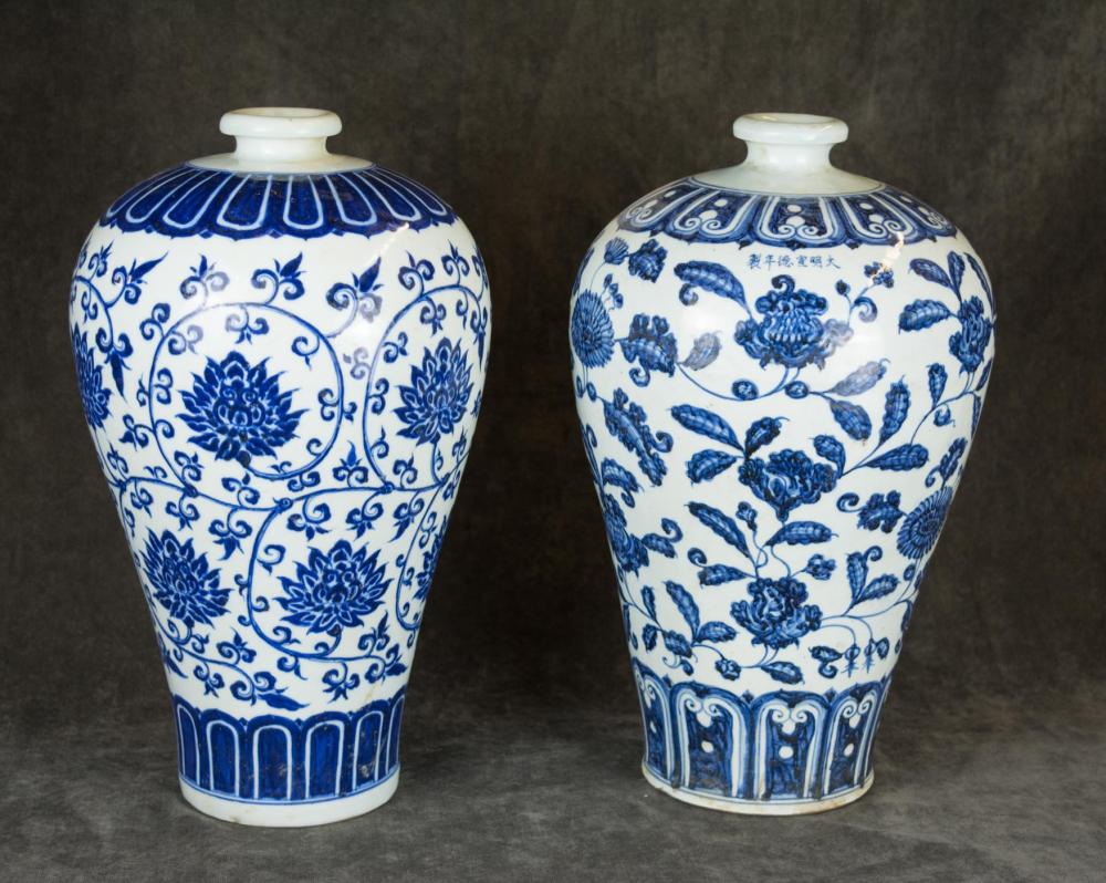 TWO CHINESE 'MEIPING' PLUM BLOSSOMS