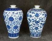 TWO CHINESE 'MEIPING' PLUM BLO