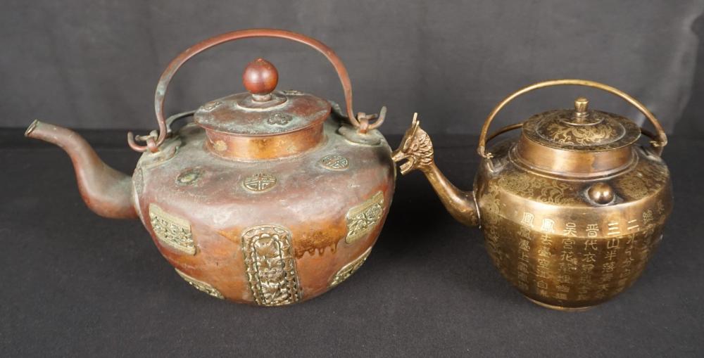 TWO CHINESE METAL TEAPOTSTwo