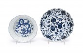 TWO CHINESE MING STYLE BLUE AN