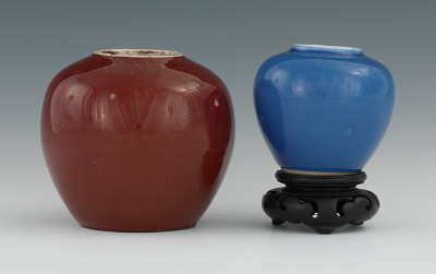 Two Chinese Miniature Monochrome
