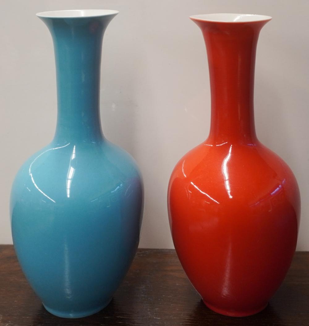 TWO CHINESE MONOCHROMATIC GLAZE