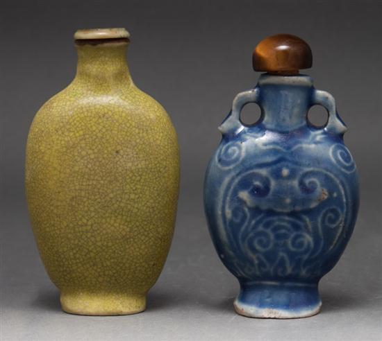 Two Chinese monochrome glaze