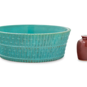 Two Chinese Monochrome Glazed