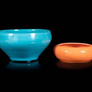 Two Chinese Opaque Glass Vessels