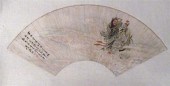 Two Chinese painted fans    at