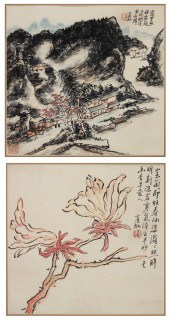 TWO CHINESE PAINTINGS DEPICTIN