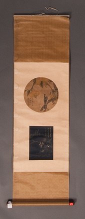 Two Chinese paintings mounted
