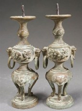 TWO CHINESE PATINATED METAL PR